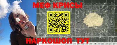 герыч Берёзовский