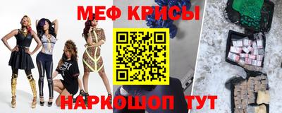 герыч Берёзовский