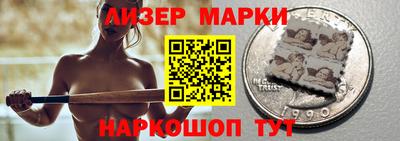 герыч Берёзовский