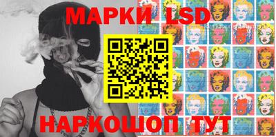 герыч Берёзовский