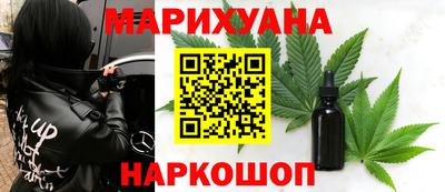 кокаин VHQ Беслан