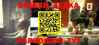 герыч Берёзовский