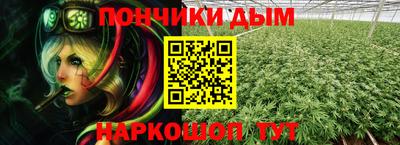 герыч Берёзовский
