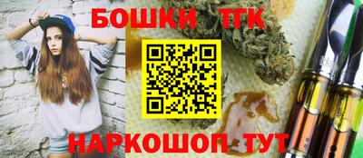 соль ск Ростов-на-Дону