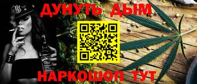 кокаин VHQ Беслан