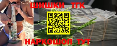 кокаин VHQ Беслан