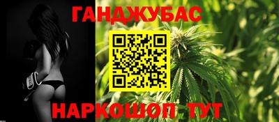 герыч Берёзовский