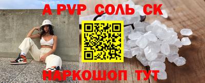 герыч Берёзовский