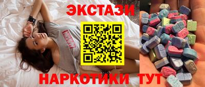 герыч Берёзовский
