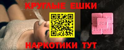 герыч Берёзовский