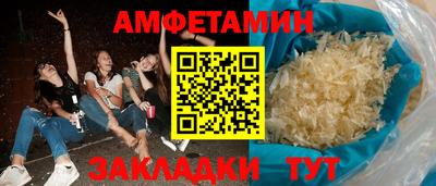 кокаин VHQ Беслан