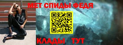 кокаин VHQ Беслан