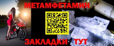 кокаин VHQ Беслан