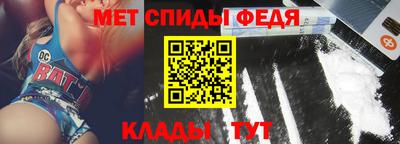 герыч Берёзовский