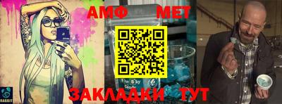 кокаин VHQ Беслан