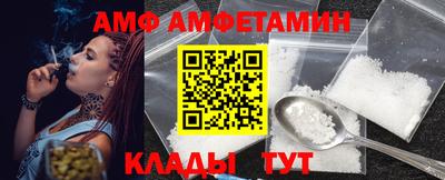 герыч Берёзовский