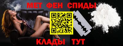 кокаин VHQ Беслан