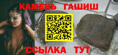 кокаин VHQ Беслан