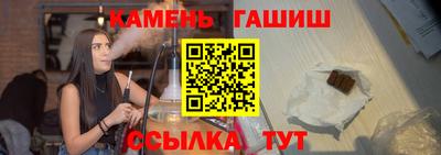 мет Бийск