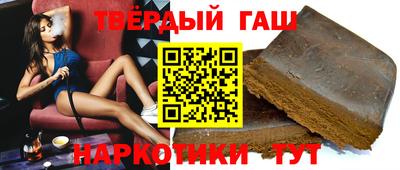 герыч Берёзовский