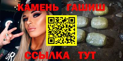 кокаин VHQ Беслан