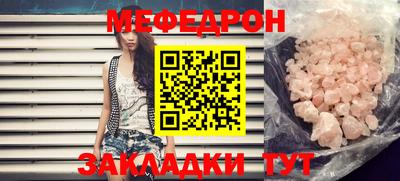 кокаин VHQ Беслан