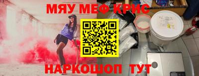 герыч Берёзовский
