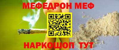 герыч Берёзовский