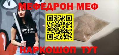 герыч Берёзовский