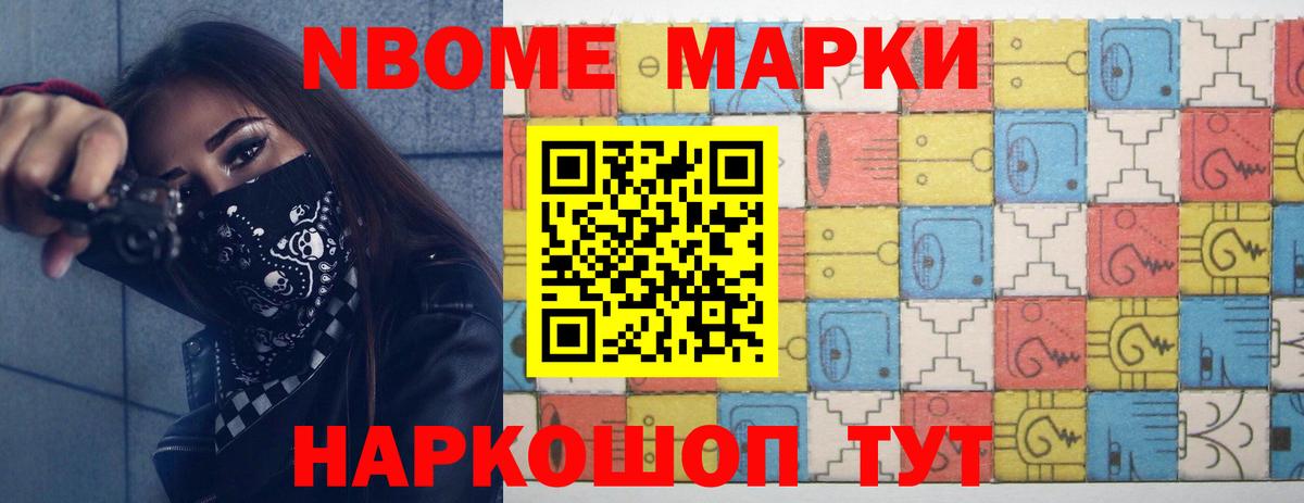 ЛСД экстази ecstasy  Лсд 25 экстази кислота  Кинель  Вход с VPN 